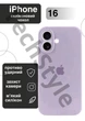 Чохол силіконовий з закритою камерою Epic Premium Silicone Case Camera Protection without MagSafe для Apple iPhone 16 (6.1) Lilac - зображення 1