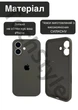 Чохол силіконовий з закритою камерою Epic Premium Silicone Case Camera Protection without MagSafe для Apple iPhone 16 Plus (6.7) Charcoal Gray - зображення 3