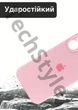 Чохол силіконовий з закритою камерою Epic Premium Silicone Case Camera Protection without MagSafe для Apple iPhone 16 Plus (6.7) Cotton Candy - зображення 4
