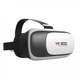 Очки виртуальной реальности под смартфоны 4-6 дюймов VR Box 2.0 - 3D для 3D фильмов, игр и панорамных видео, бело-черный - изображение 1