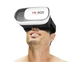 Очки виртуальной реальности под смартфоны 4-6 дюймов VR Box 2.0 - 3D для 3D фильмов, игр и панорамных видео, бело-черный - изображение 2
