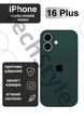 Чохол силіконовий з закритою камерою Epic Premium Silicone Case Camera Protection without MagSafe для Apple iPhone 16 Plus (6.7) Pine Green - зображення 1