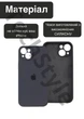 Чохол силіконовий з закритою камерою Epic Premium Silicone Case Camera Protection without MagSafe для Apple iPhone 15 (6.1) Charcoal Gray - зображення 3