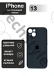 Чехол силиконовый с закрытой камерой Epic Premium Silicone Case Camera Protection without MagSafe для Apple iPhone 13 (6.1) Midnight Blue - изображение 1