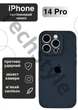 Чохол силіконовий з закритою камерою Epic Premium Silicone Case Camera Protection without MagSafe для Apple iPhone 14 Pro (6.1) Midnight Blue - зображення 1