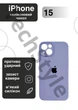 Чохол силіконовий з закритою камерою Epic Premium Silicone Case Camera Protection without MagSafe для Apple iPhone 15 (6.1) Light Purple - зображення 1