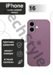 Чохол силіконовий з закритою камерою Epic Premium Silicone Case Camera Protection without MagSafe для Apple iPhone 16 (6.1) Black Currant - зображення 1