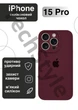 Чохол силіконовий з закритою камерою Epic Premium Silicone Case Camera Protection without MagSafe для Apple iPhone 15 Pro (6.1) Plum - зображення 1
