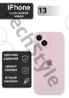Чохол силіконовий з закритою камерою Epic Premium Silicone Case Camera Protection without MagSafe для Apple iPhone 13 (6.1) Chalk Pink - зображення 1