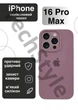 Чохол силіконовий з закритою камерою Epic Premium Silicone Case Camera Protection without MagSafe для Apple iPhone 16 Pro Max (6.9) Black Currant - зображення 1