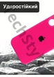 Чохол силіконовий з закритою камерою Epic Premium Silicone Case Camera Protection without MagSafe для Apple iPhone 16 (6.1) Bright Pink - зображення 4