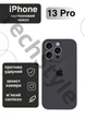 Чохол силіконовий з закритою камерою Epic Premium Silicone Case Camera Protection without MagSafe для Apple iPhone 13 Pro (6.1) Charcoal Gray - зображення 1