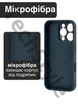 Чехол силиконовый с закрытой камерой Epic Premium Silicone Case Camera Protection without MagSafe для Apple iPhone 16 Pro Max (6.9) Midnight Blue - изображение 3