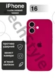 Чохол силіконовий з закритою камерою Epic Premium Silicone Case Camera Protection without MagSafe для Apple iPhone 16 (6.1) Dragon Fruit - зображення 1