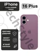 Чохол силіконовий з закритою камерою Epic Premium Silicone Case Camera Protection without MagSafe для Apple iPhone 16 Plus (6.7) Black Currant - зображення 1