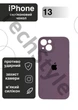 Чехол силиконовый с закрытой камерой Epic Premium Silicone Case Camera Protection without MagSafe для Apple iPhone 13 (6.1) Black Currant - изображение 1