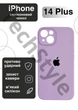 Чохол силіконовий з закритою камерою Epic Premium Silicone Case Camera Protection without MagSafe для Apple iPhone 14 Plus (6.7) Lilac - зображення 1