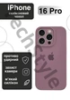 Чохол силіконовий з закритою камерою Epic Premium Silicone Case Camera Protection without MagSafe для Apple iPhone 16 Pro (6.3) Black Currant - зображення 1