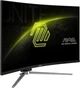 Монитор 31.5" MSI 32" MAG 325CQRF QD E2 Curved QHD VA 180Hz (MAG 325CQRF QD E2) - изображение 3
