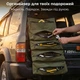 Сумка органайзер для інструментів UFT 5 великих кишень Оливкова (UFT-ToolRollBag) - зображення 7