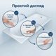 Ванна акриловая Vivia Victoria anti-slip антискользящая чаша 170x70см пристенная легкая комфорт прямоугольная - изображение 8