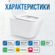 Унитаз Insana Brit 51х34,5х34см санитарный фарфор напольный нижнее подключение компакт овальный для дома - изображение 3
