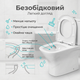 Унитаз компакт Insana Aton 65x34x77см горизонтальный бытовой напольный двойной смыв с бачком сиденьем - изображение 6