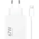 Зарядний пристрій Xiaomi 67W HyperCharge Combo White Type-C cable (BHR9465EU) - изображение 2