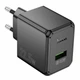 Зарядний пристрій Hoco CS17A 1USB Multi-Protocol 22.5W Black - изображение 3