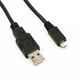 Зарядний кабель Atcom USB2.0 AM/Mini USB (5 pin) 1.8m (03794) - изображение 1