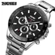 Наручний годинник Skmei 9259SIBK Silver-Black - зображення 2