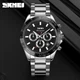Наручний годинник Skmei 9259SIBK Silver-Black - зображення 3