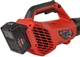 Воздуходувка аккумуляторная Vitals Master ALP 1850n BL Kit (235900w) - изображение 10