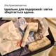 Відпарювач Braun QuickStyle 3 GS3012BG - зображення 2