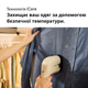 Відпарювач Braun QuickStyle 3 GS3012BG - зображення 3