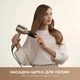 Фен Mova Shine 20 Silver (AMSH20-SIL) - изображение 5