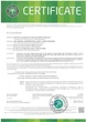 Регоплант Голубика 240мл - изображение 2
