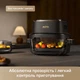 Мультипечь Mova AeroChef AF20 Pro (MOVA-AF20Pro) - изображение 5