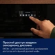 Духова шафа Electrolux LOE8F38V електрична, 72л, A+, дисплей, конвекція, телескопічні напрямні, білий - зображення 5