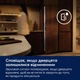 Холодильная камера Electrolux ERD6DE18S4 встраиваемая, 177x55х55, 310л, E, ST, инв., белый - изображение 4