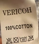Набір 4 шт Чоловічі сімейні труси Vericoh 48-XL труси сімейні хлопкові сімейники Верікон 100% бавовна - зображення 2