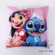 Набір “Stitch” — наволочка ( 42х42 см)+ м’яка іграшка - зображення 4