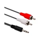 Кабель мультимедійний 3.5mm M to 2xRCA M 2.5m PowerPlant (CA914326) (341604) - зображення 1