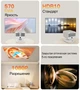 Проектор Lenovo Xiaoxin 100P ( Android, 1080p, 2/32gb ) sn-1SQZH1P68464Z8C7P7RO - зображення 3