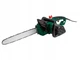 Сетевая цепная пила Parkside (PKS 2200 A1) 2200W 39.5см - изображение 1