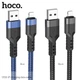 Кабель HOCO U110 charging data cable for Lightning/2,4A/1,2m чорний - зображення 5
