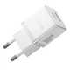 Сітчасте зарядне пристрій Baseus Palm Type-C+USB 30W білий P1011160A213-00 - зображення 3