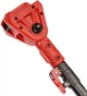 Удлинитель телескопический Vitals PZ 1117n (235893) - изображение 6