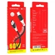 Кабель BOROFONE BX79 Type-C to Type-C 60W silicone charging 3A/1m чорний - изображение 3