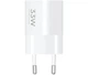 Зарядное устройство Xiaomi 33W Nano Power Adapter (USB-C) BHR087LEU - изображение 2